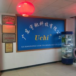 China Guangdong Uchi Technology Co.,Ltd company profile
